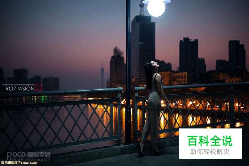 清晨弱光人像心得分享