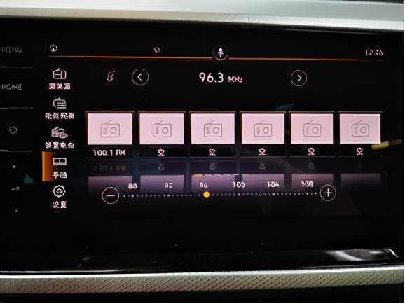 日产所有故障灯图解（日产故障灯亮显示图解）