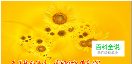 汽车维修管理系统如何管理客户预约？