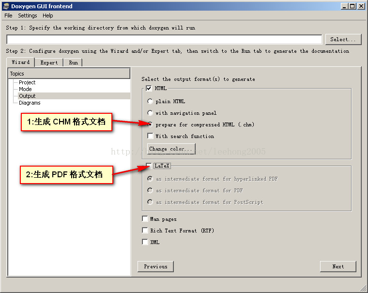 强大的Doxygen工具使用手册(中文帮助)