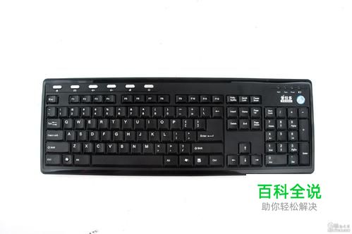 启动电脑时，按F8后你知道有什么作用吗？