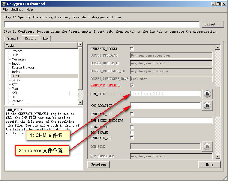 强大的Doxygen工具使用手册(中文帮助)