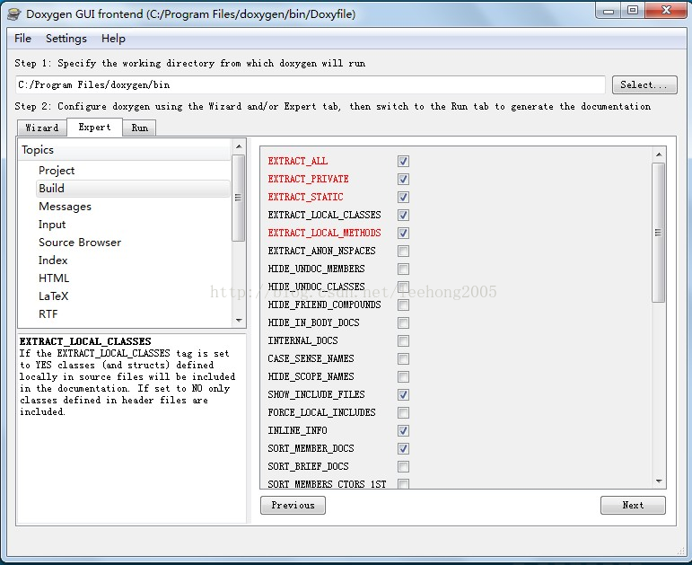 强大的Doxygen工具使用手册(中文帮助)