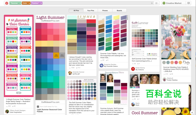 让顶尖设计师告诉你10个色彩运用秘籍