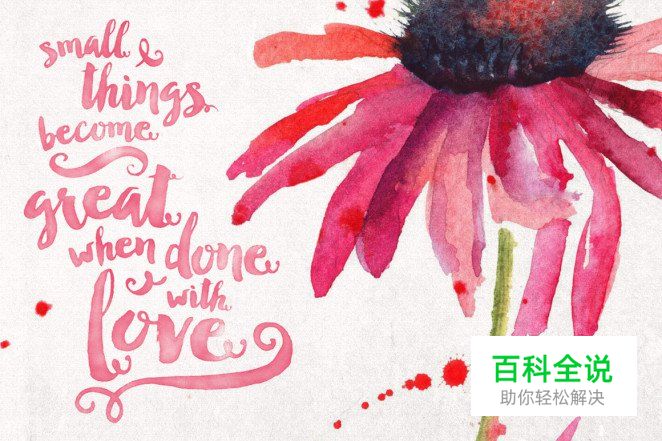 让顶尖设计师告诉你10个色彩运用秘籍