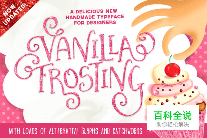 让顶尖设计师告诉你10个色彩运用秘籍