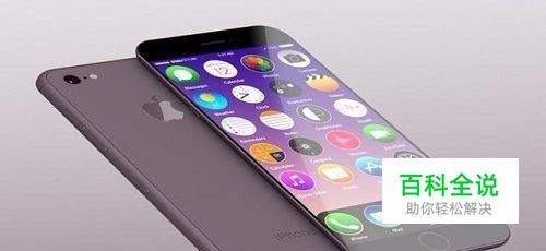 起底埋雷外挂排雷软件的大骗局