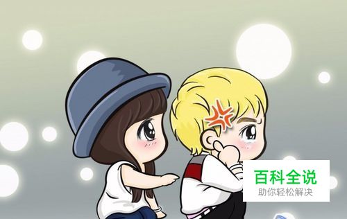 让电脑运行变快的小技巧