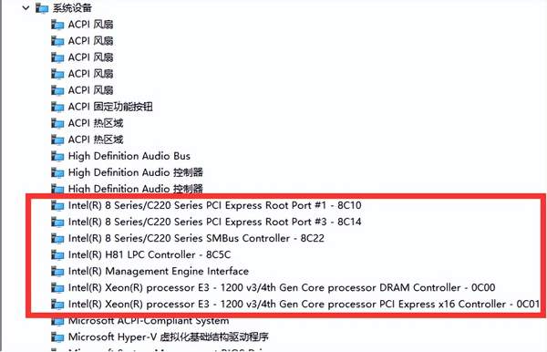 驱动人生有必要安装吗（驱动人生是什么软件）