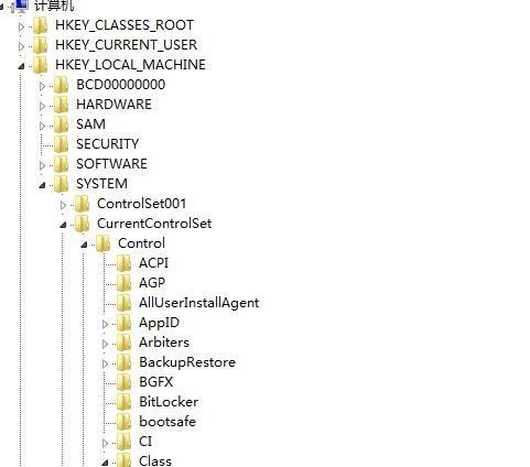 驱动人生助你解决摄像头没驱动