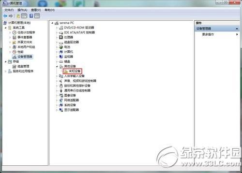 驱动人生一键解决设备管理器有叉号.问号.感叹号教程