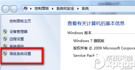 驱动卸载后自动安装怎么办?