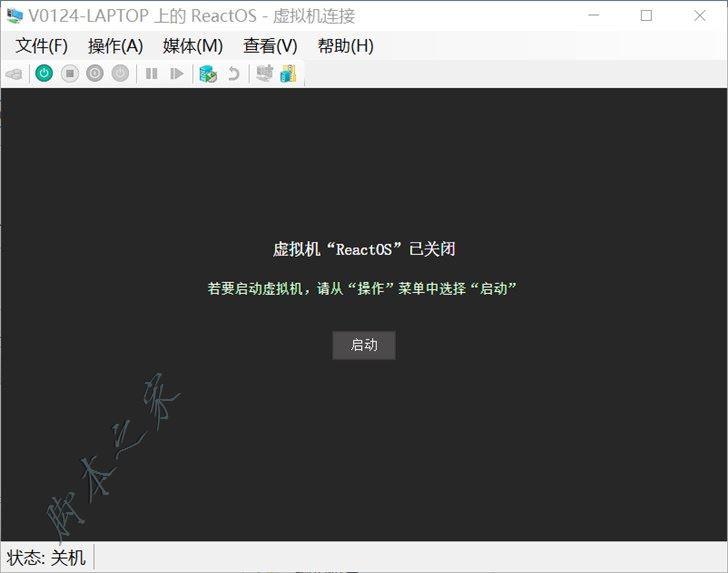 ReactOS怎么安装？Hyper-V虚拟机安装ReactOS详细图文教程