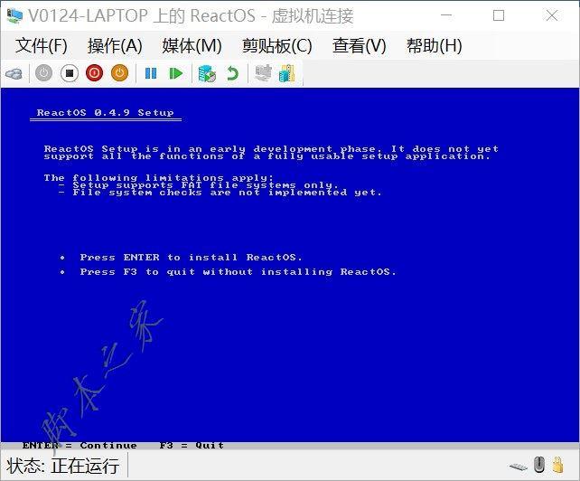 ReactOS怎么安装？Hyper-V虚拟机安装ReactOS详细图文教程