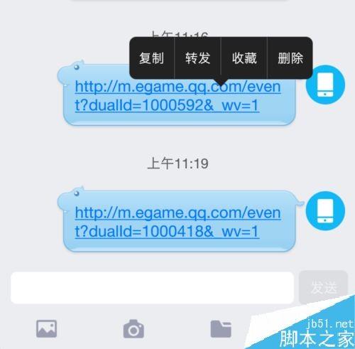 企鹅电竞怎么下载视频?企鹅电竞下载视频图文教程
