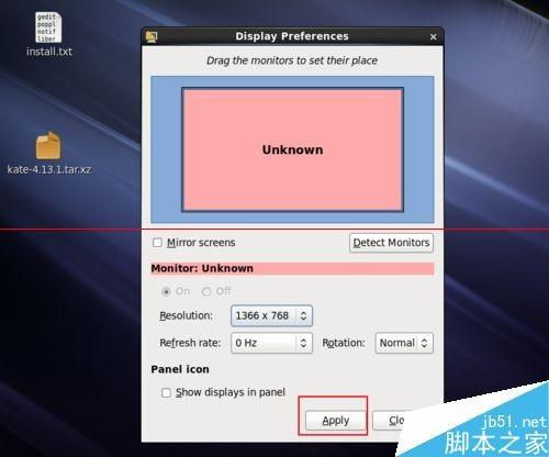 RedHat系统怎么设置或更改屏幕分辨率?