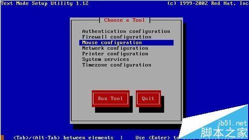 RedHat系统中图形界面鼠标用不了怎么办?