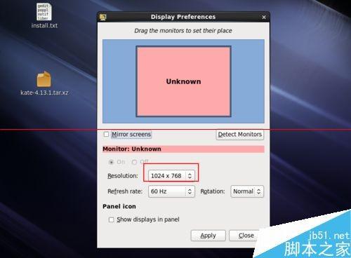 RedHat系统怎么设置或更改屏幕分辨率?