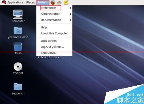 RedHat系统怎么设置或更改屏幕分辨率?