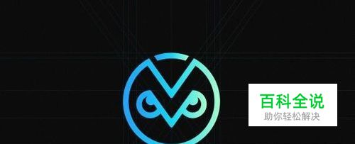 企鹅号审核不通过怎么办