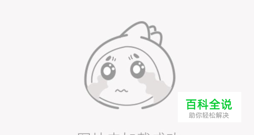 revit如何制作材质库