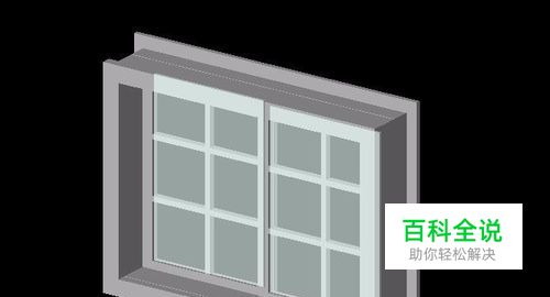 revit可拉伸族的创建过程及技巧