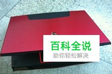 如果笔记本电脑硬盘坏了怎么办