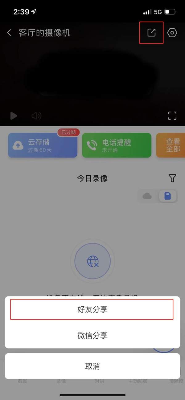 全国身份证办理进度查询（怎样查身份证办理进度查询）