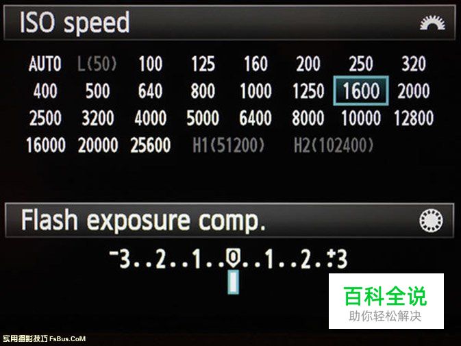 弱光手持拍摄应急小技巧