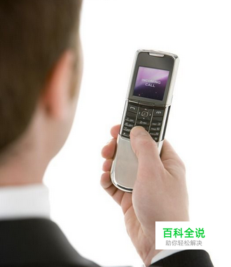 如果通过手机QQ浏览器拦截广告