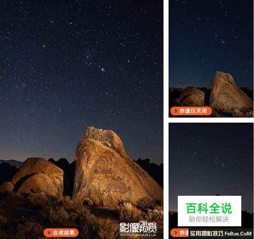 弱光夜景摄影的5种创作方法