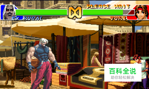 拳皇98怎么爆气 拳皇怎么爆点