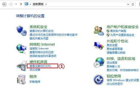 如何安装网络打印机(Win XP Win7 Win8)