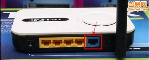 如何安装无线路由器?