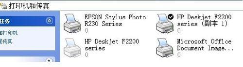 如何安装打印机驱动和安装网络打印机以及常见的问题