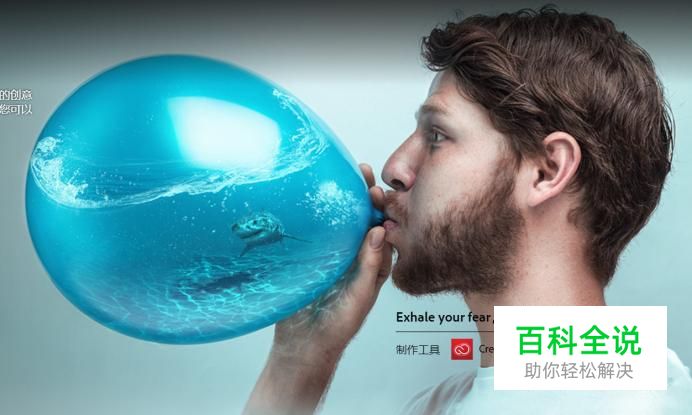 如何安装和使用photoshopcc2018最新产品