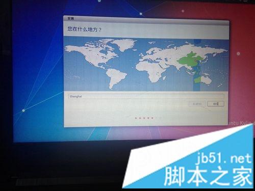 如何安装win10和ubuntu14双系统?