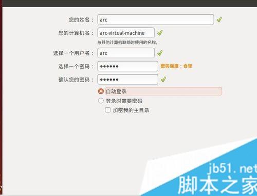 如何安装win10和ubuntu14双系统?