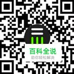 如何把大师级别的作品转化为自己的能力