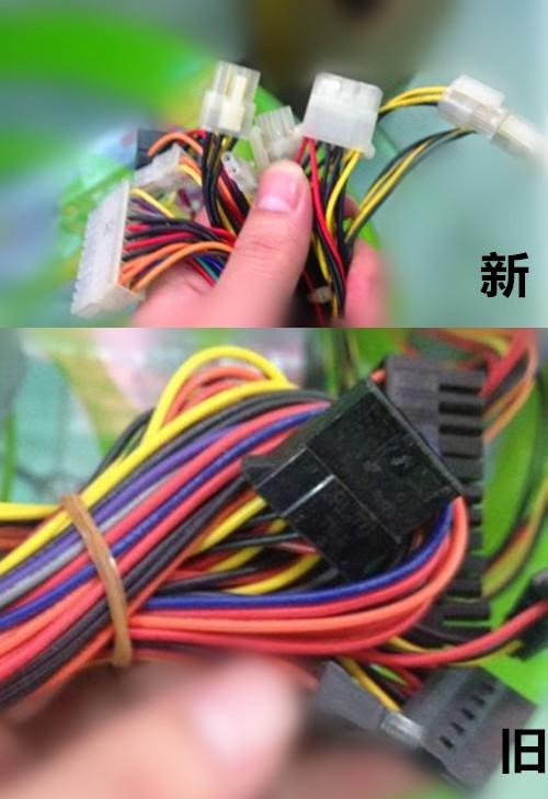 如何辨别电脑电源的真假?