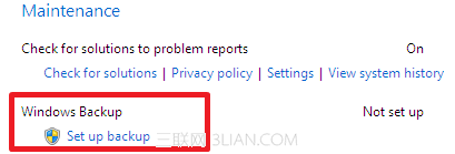 如何备份我的Windows7系统和数据?