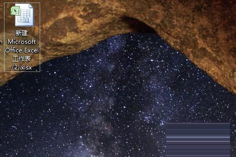 如何把EXCEL选择性粘贴数值设置在自定义快速访问工具栏?