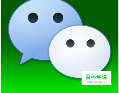 如何帮助朋友微信辅助？