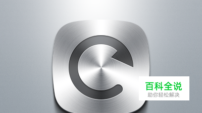 如何备份安卓手机数据、应用数据？