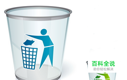 如何把qq云消息记录删除