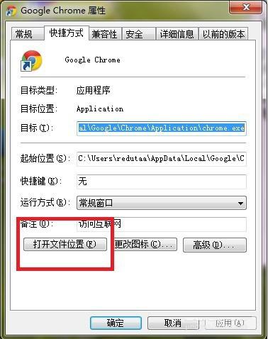 如何把ansys15.0完全卸载干净?ansys15卸载方法介绍