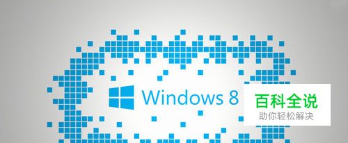 如何把虚拟内存从C盘移到D盘（pagefile.sys移动