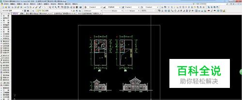 如何把CAD图转为PDF及图片格式