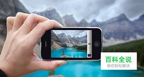 如何把手机屏幕调暗