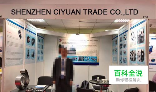 如何不露痕迹的用 PS 修改图片中的文字？